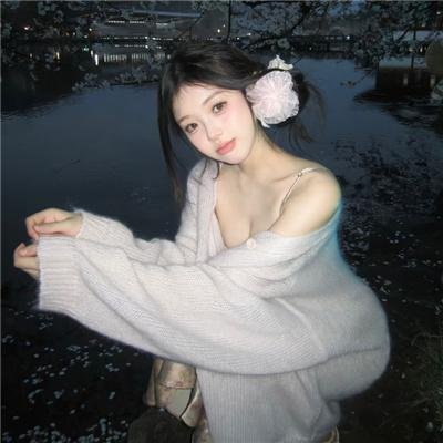 非常父女档